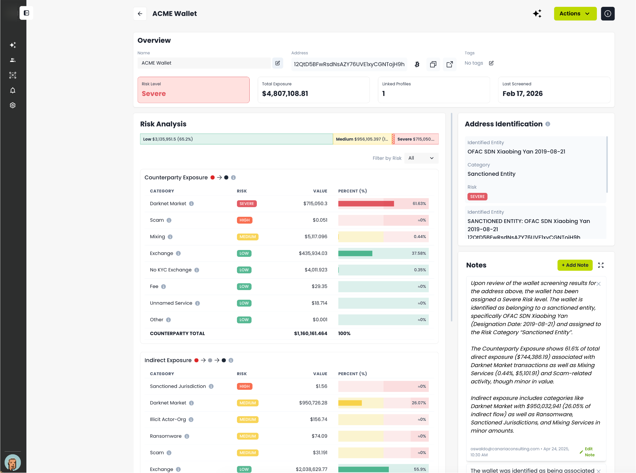 Address Screening Page